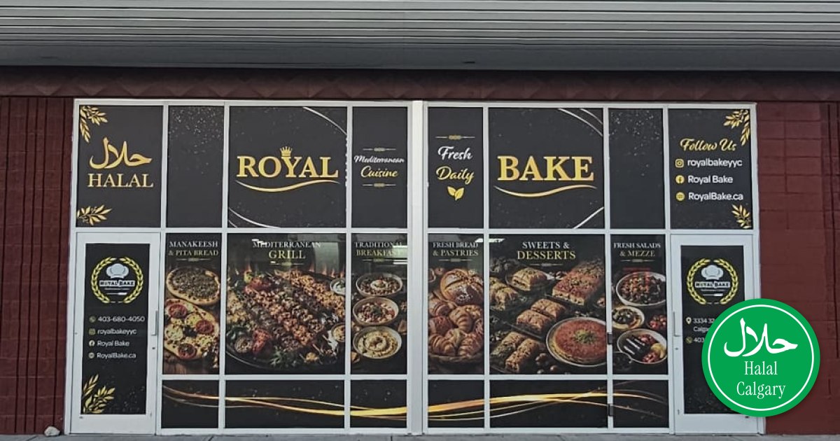 A photo from Royal Bake Mediterranean Cuisine in NE Calgary